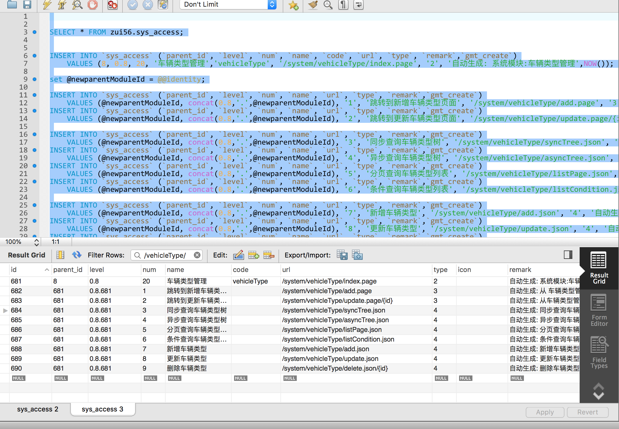 sysVehicleTypeControllerTest-sql sysVehicleTypeControllerTest-sql