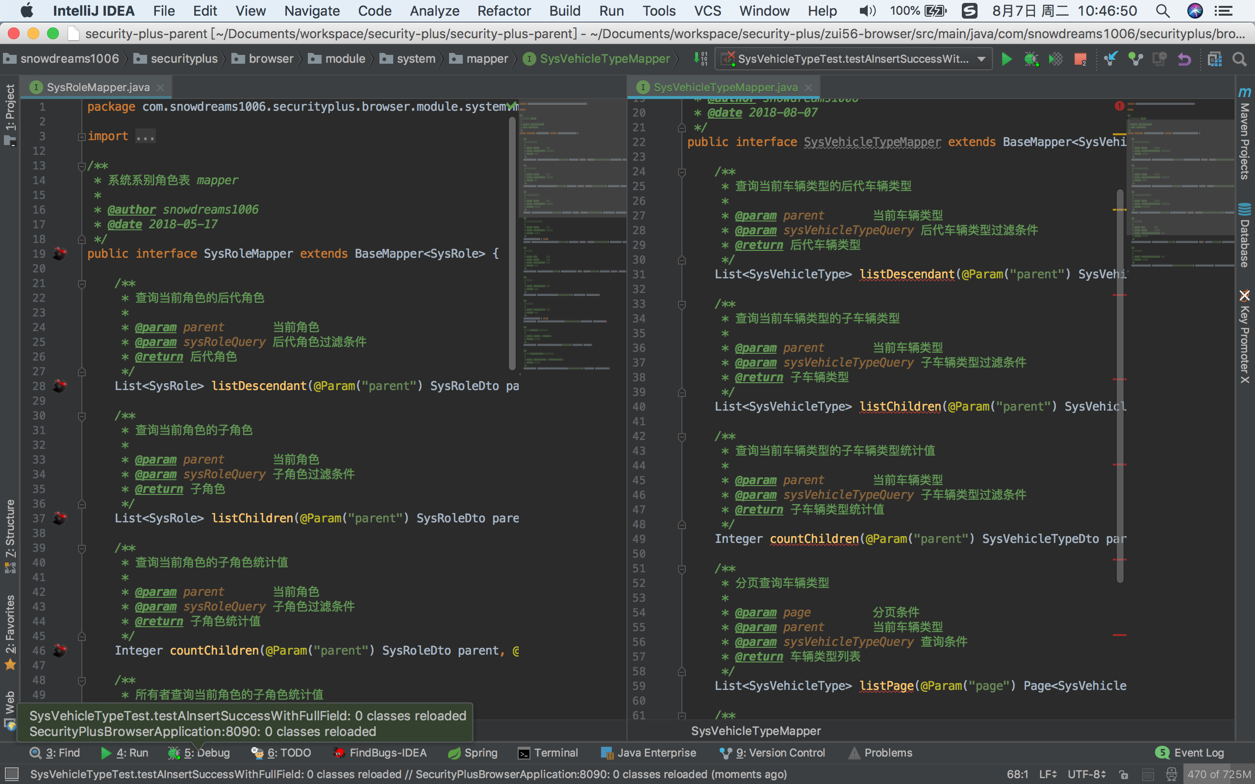 sysVehicleTypeMapper-split-java